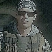 ���������� ������������, ���� ������� �����, 31 ���, ������������ ��� ����� � ���������, c�������� ���������