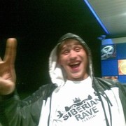 ���������� ����, ���� ������� ������, 38 ���, ������������ ��� ���������