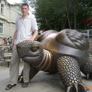 ���������� �������, ���� ������� 0506350422��, 47 ���, ������������ ��� ������, ����� � ���������, c�������� ���������