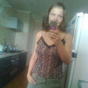 ���������� �����-���������, ���� ������� ���, 38 ���, ������������ 