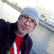  -,   , 45 ,   ,   , c , 
