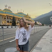  Canakkale, 