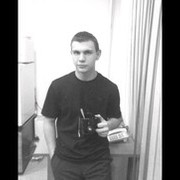 ���������� �������������, ���� ������� ����, 33 ����, ������������ ��� ������, ����� � ���������, c�������� ���������