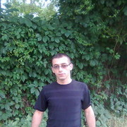 ���������� ������, ���� ������� AVIK, 41 ���, ������������ ��� ������, ����� � ���������, c�������� ���������