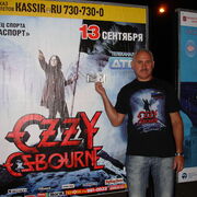 ���������� ������, ���� ������� ������, 66 ���, ������������ ��� ������, ����� � ���������, c�������� ���������