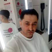 ���������� �����-���������, ���� ������� �����, 40 ���, ������������ ��� ���������