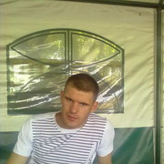 ���������� �����, ���� ������� ������, 33 ����, ������������ 