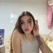 ���������� �����, ������