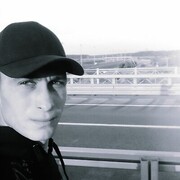 ���������� �����-���������, ���� ������� ���������, 29 ���, ������������ ��� c�������� ���������