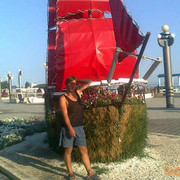 ���������� ���������, ���� ������� �������, 38 ���, ������������ ��� ����� � ���������, c�������� ���������