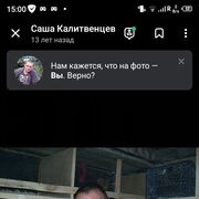  ,  , 42