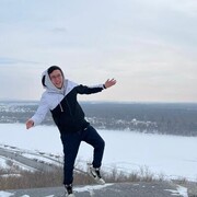 ���������� ���, ���� ������� �����, 26 ���, ������������ ��� ������, ����� � ���������