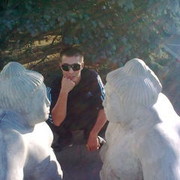 ���������� ��������, ���� ������� ����, 41 ���, ������������ ��� ������, ����� � ���������, c�������� ���������