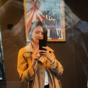 ���������� ������, ���� ������� �����, 42 ����, ������������ ��� ������, ����� � ���������