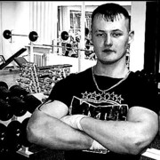 ���������� ���������, ���� ������� ���, 39 ���, ������������ ��� ������, ����� � ���������, c�������� ���������