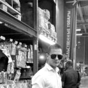 ���������� ���������, ���� ������� �������, 34 ����, ������������ ��� ������, ����� � ���������, c�������� ���������