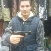 ���������� �����, ���� ������� Vasili, 33 ����, ������������ ��� ������, ����� � ���������, c�������� ���������, ���������