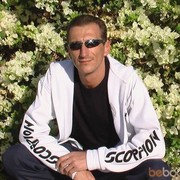 ���������� ����, ���� ������� �����, 43 ����, ������������ ��� ������, ����� � ���������, c�������� ���������