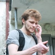 ���������� ���������, ���� ������� ������, 32 ����, ������������ ��� ������, ����� � ���������, c�������� ���������