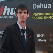  ,   Serghei, 30 ,   ,   , c 