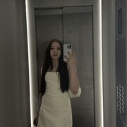  ,   , 21 ,   
