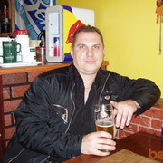 ���������� �����������, ���� ������� �������, 52 ����, ������������ ��� ������