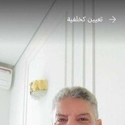  ,   , 53 ,   ,   , c , 