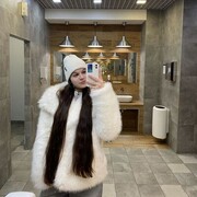 ���������� ���������� �����, �����