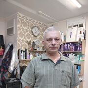 ���������� ������, ���� ������� �������, 54 ����, ������������ ��� ������, ����� � ���������