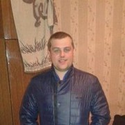 ���������� �����, ���� ������� �����, 34 ����, ������������ ��� ������