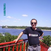Eta reka dinipro