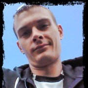 ���������� �����������, ���� ������� ������, 38 ���, ������������ ��� ������, ����� � ���������, c�������� ���������