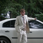 ���������� �������, ���� ������� ������, 41 ���, ������������ ��� ������