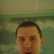 ���������� ����-��������, ������� ����, 45