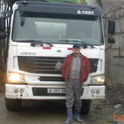 ���������� ������, ���� ������� Konstantin, 52 ����, ������������ ��� ������, ����� � ���������, c�������� ���������