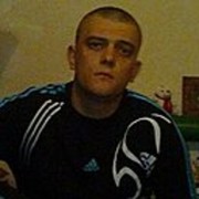 ���������� ��������, ���� ������� Erema serega, 38 ���, ������������ ��� ������, ����� � ���������, c�������� ���������