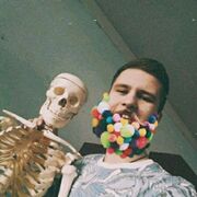 ���������� �������, ���� ������� ������, 27 ���, ������������ ��� ������, ����� � ���������