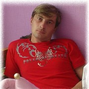  ,  BASJAK, 45