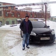 ���������� ������, ���� ������� �����, 39 ���, ������������ ��� ������, ����� � ���������, c�������� ���������, ���������