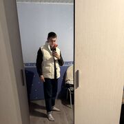  ,   , 21 ,   ,   , c 