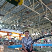 ���������� ����, ���� ������� ����, 45 ���, ������������ ��� ������, ����� � ���������, c�������� ���������