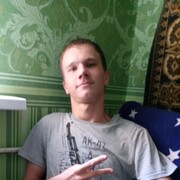 ���������� �������, ���� ����� �������, 25 ���, ������������ ��� ������, ����� � ���������, c�������� ���������