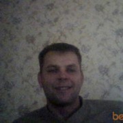  ,   Zmei, 44 ,   ,   , c 