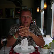 ���������� ������, ���� ������� �������, 49 ���, ������������ ��� ������, ���������