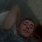 ,   Vasile, 29 ,   ,   , c 