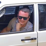 ���������� �������, ���� ������� ������, 29 ���, ������������ ��� ������, ����� � ���������, c�������� ���������