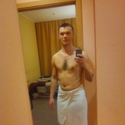 ���������� ���������, ���� ������� �����, 42 ����, ������������ ��� ������, ����� � ���������, c�������� ���������