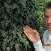  ,   Serega, 38 ,   
