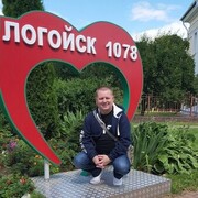 ���������� �����, ���� ������� ������, 43 ����, ������������ ��� ����� � ���������, c�������� ���������