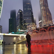 ���������� ������, ���� ������� �����, 30 ���, ������������ ��� ������, ����� � ���������, c�������� ���������, ���������